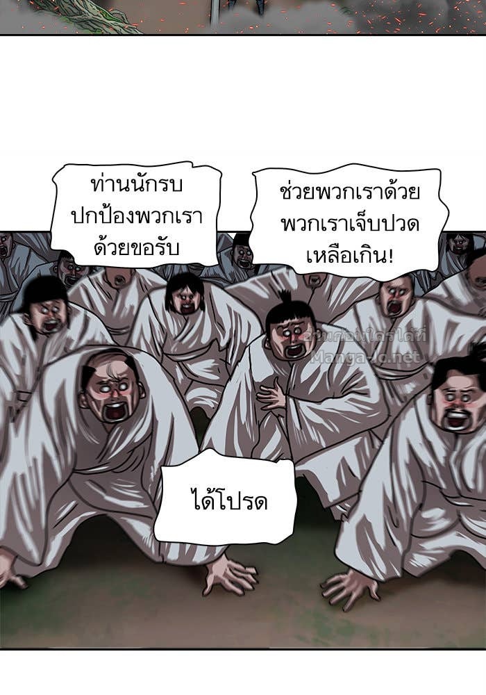 Doujin-Lc- อ่าน โดจิน มังฮวา เกาหลี ญี่ปุ่น จีน แปลไทย องครักษ์แห่งอัครสกุลจาง ตอนที่ 1 2 3 4 5 6 7 8 9 10 11 12 13 14 ฟรี ไม่มีโฆษณา อ่าน โดจิน Manhwa เกาหลี ญี่ปุ่น จีน เรามีครบ คัดมาให้เน้นๆ โดจิน 18+ รับประกันความฟินโดย Doujin Lc