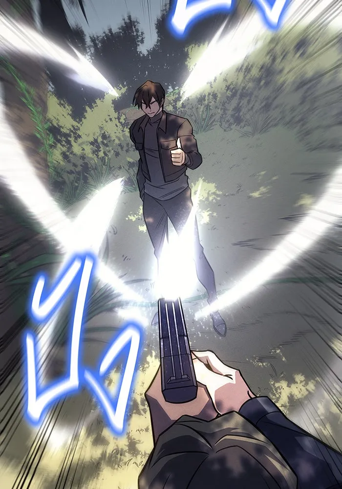 เกิดใหม่พร้อมพลังแห่งราชัน ตอนที่ 44 รูปที่ 70