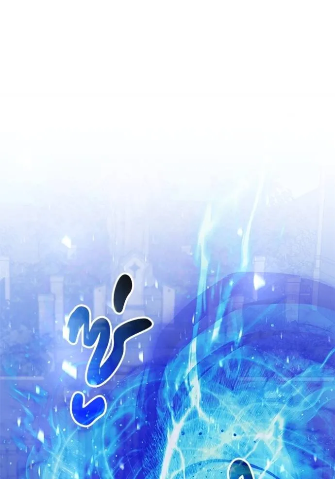 เจ้าสาวอัคนีดำ ตอนที่ 71 รูปที่ 10