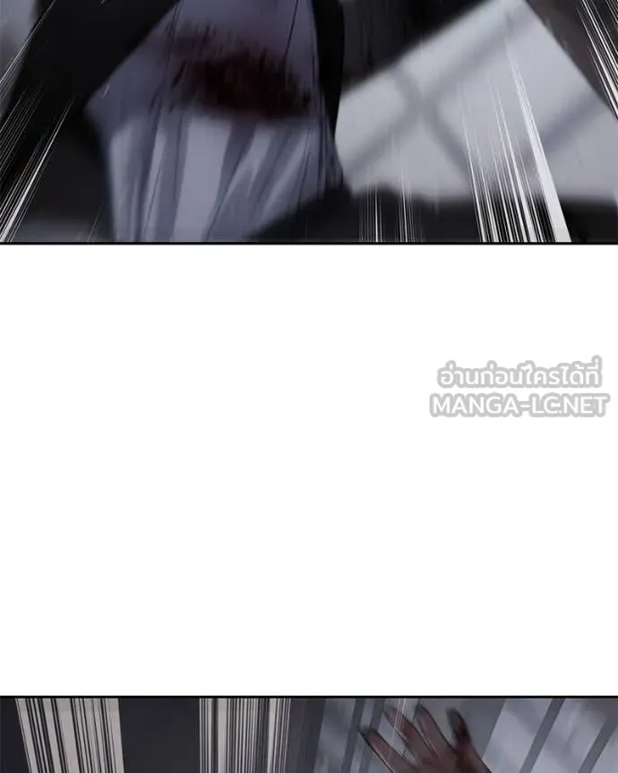 Baek XX ตอนที่ 141 รูปที่ 33