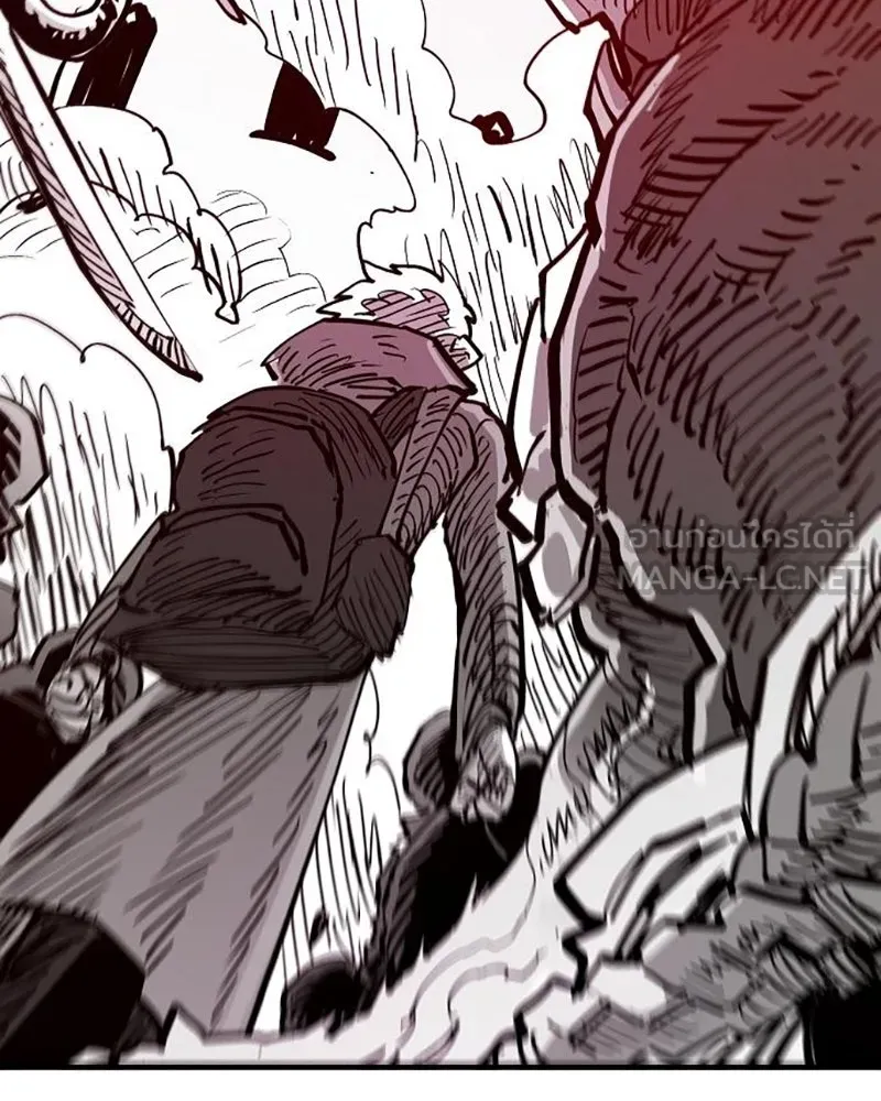 Player ตอนที่ 169 รูปที่ 63