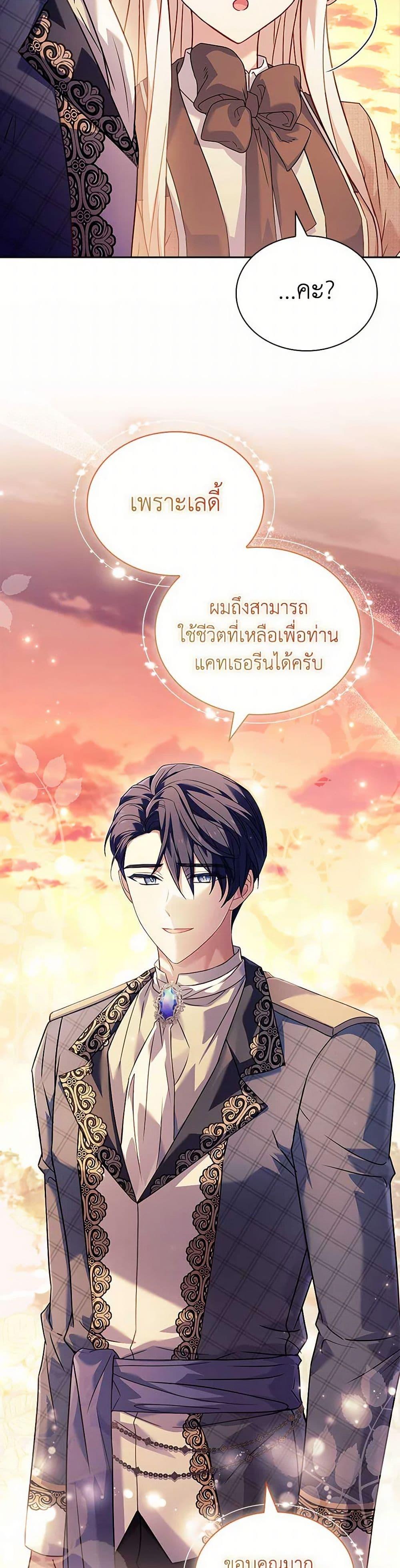 Manga-lc-com อ่านมังงะ อ่านการ์ตูน ออนไลน์ ฟรี The Lady Needs a Break ตอนที่ 1 2 3 4 5 6 7 8 9 10 11 12 13 14 ฟรี ไม่มีโฆษณา Manga-lc - อ่าน มังงะ อ่าน การ์ตูน ออนไลน์ อ่านมังงะ ฟรี