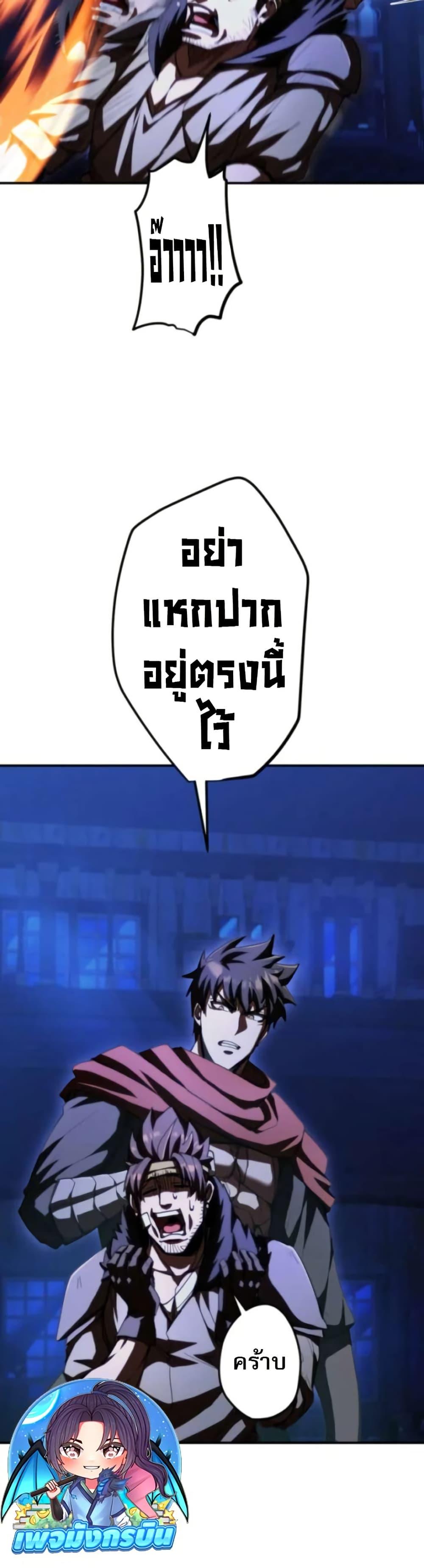 Manga-lc-com อ่านมังงะ อ่านการ์ตูน ออนไลน์ ฟรี I Became the Berserker of the World I Created ตอนที่ 1 2 3 4 5 6 7 8 9 10 11 12 13 14 ฟรี ไม่มีโฆษณา Manga-lc - อ่าน มังงะ อ่าน การ์ตูน ออนไลน์ อ่านมังงะ ฟรี