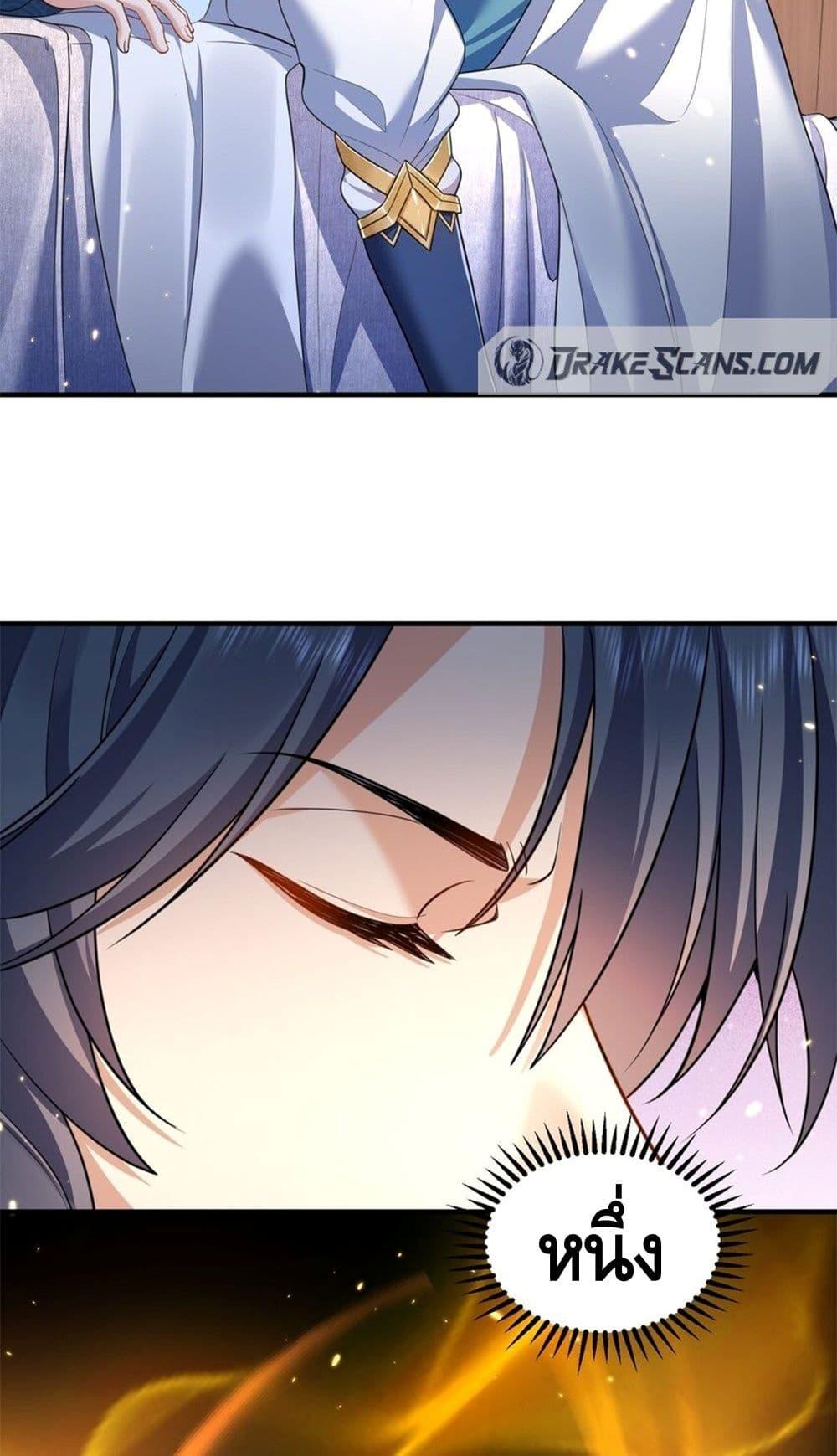 Manga-lc-com อ่านมังงะ อ่านการ์ตูน ออนไลน์ ฟรี AmIInvincible ตอนที่ 1 2 3 4 5 6 7 8 9 10 11 12 13 14 ฟรี ไม่มีโฆษณา Manga-lc - อ่าน มังงะ อ่าน การ์ตูน ออนไลน์ อ่านมังงะ ฟรี