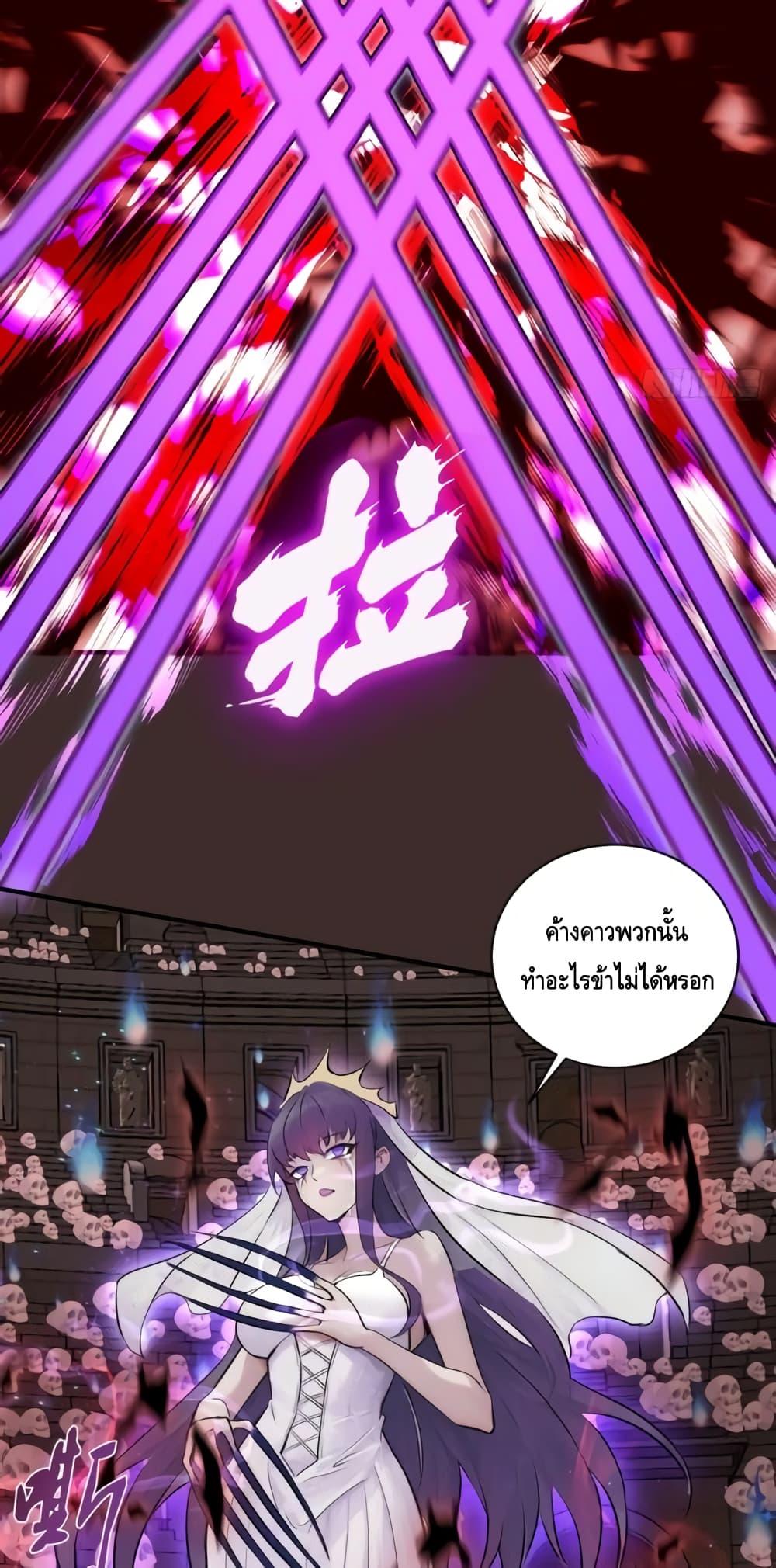 Manga-lc-com อ่านมังงะ อ่านการ์ตูน ออนไลน์ ฟรี IConquertheW ตอนที่ 1 2 3 4 5 6 7 8 9 10 11 12 13 14 ฟรี ไม่มีโฆษณา Manga-lc - อ่าน มังงะ อ่าน การ์ตูน ออนไลน์ อ่านมังงะ ฟรี