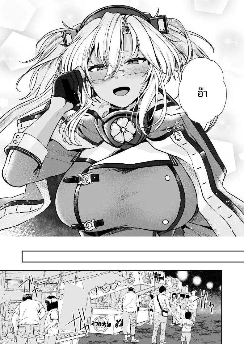 Doujin-Lc- อ่าน โดจิน มังฮวา เกาหลี ญี่ปุ่น จีน แปลไทย นิสัยยามค่ำคืนของมูซาชิ (Yunamaro) ตอนที่ 1 2 3 4 5 6 7 8 9 10 11 12 13 14 ฟรี ไม่มีโฆษณา อ่าน โดจิน Manhwa เกาหลี ญี่ปุ่น จีน เรามีครบ คัดมาให้เน้นๆ โดจิน 18+ รับประกันความฟินโดย  Doujin Lc