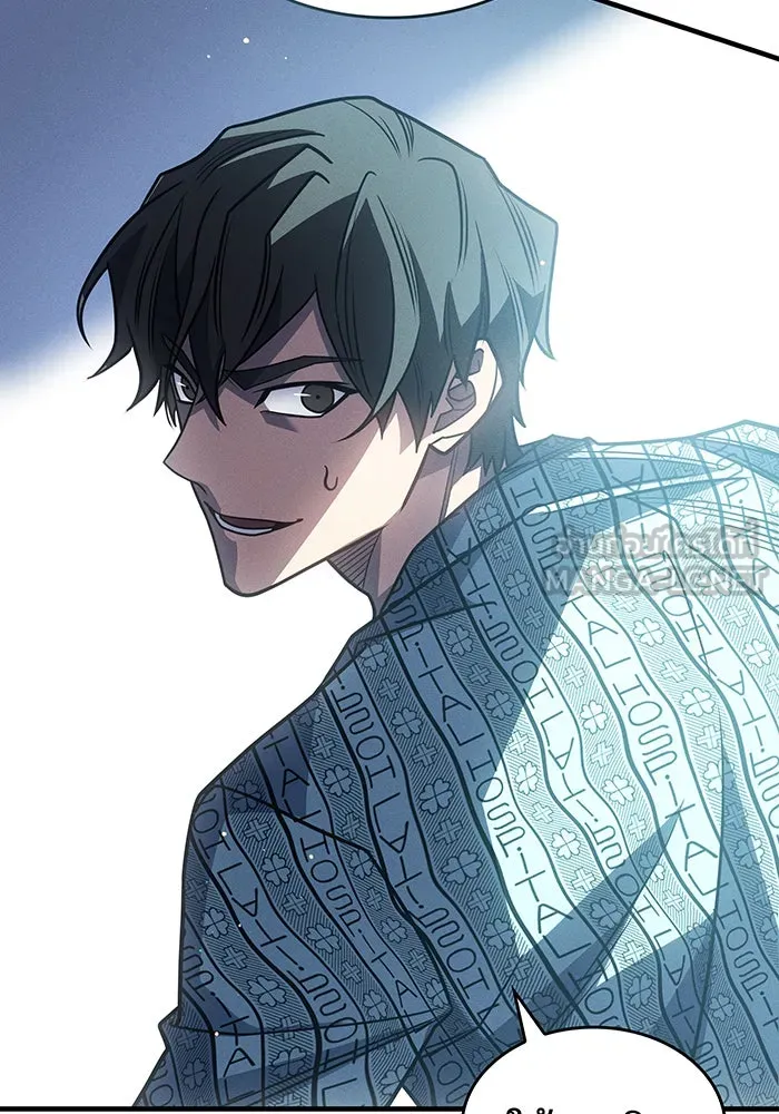 เกิดใหม่พร้อมพลังแห่งราชัน ตอนที่ 59 รูปที่ 57