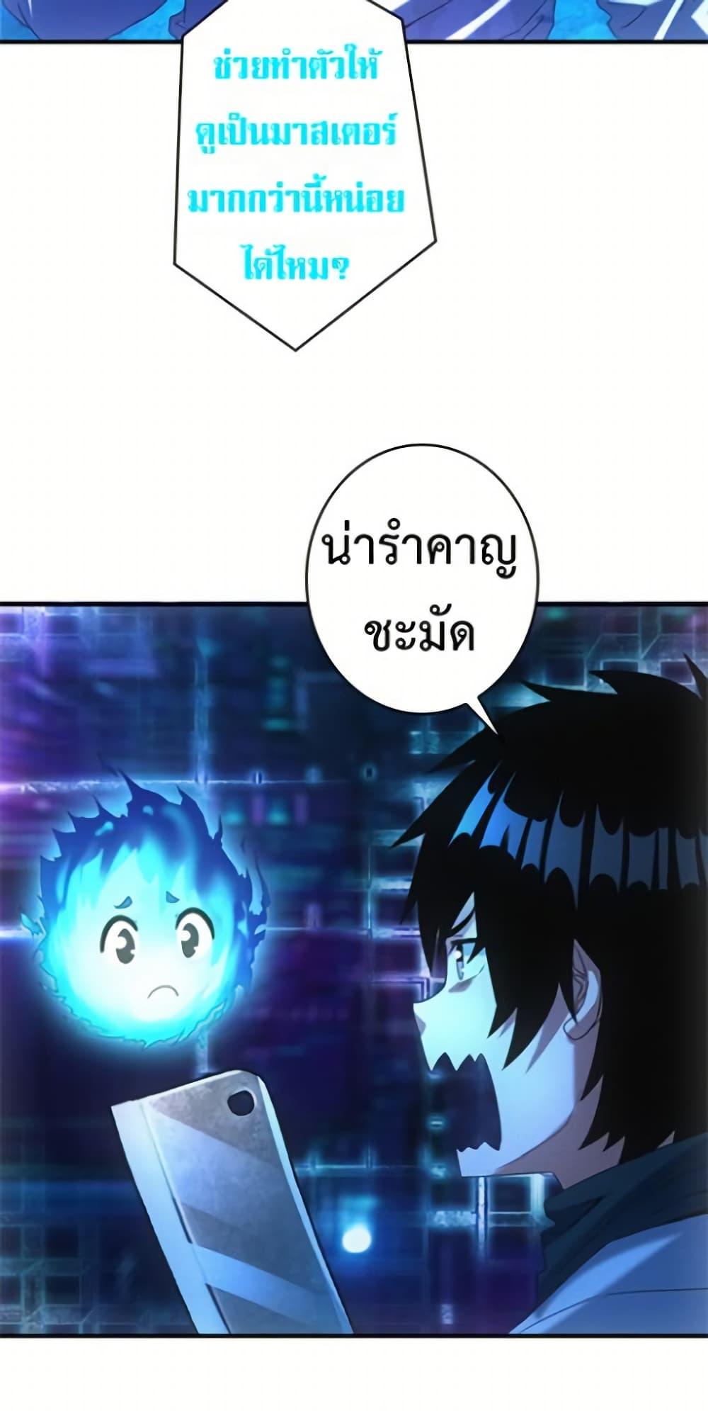 Manga-lc-com อ่านมังงะ อ่านการ์ตูน ออนไลน์ ฟรี Irasshaimase Shuumatsu Sekai ตอนที่ 1 2 3 4 5 6 7 8 9 10 11 12 13 14 ฟรี ไม่มีโฆษณา Manga-lc - อ่าน มังงะ อ่าน การ์ตูน ออนไลน์ อ่านมังงะ ฟรี