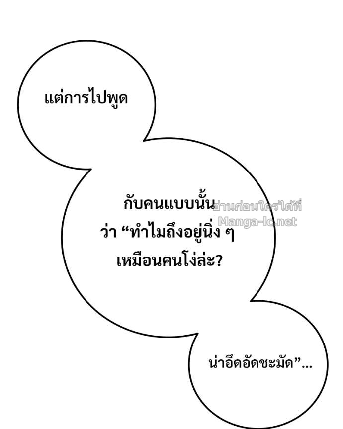 Doujin-Lc- อ่าน โดจิน มังฮวา เกาหลี ญี่ปุ่น จีน แปลไทย บอกมาค่าตัวเท่าไหร่ ตอนที่ 1 2 3 4 5 6 7 8 9 10 11 12 13 14 ฟรี ไม่มีโฆษณา อ่าน โดจิน Manhwa เกาหลี ญี่ปุ่น จีน เรามีครบ คัดมาให้เน้นๆ โดจิน 18+ รับประกันความฟินโดย Doujin Lc