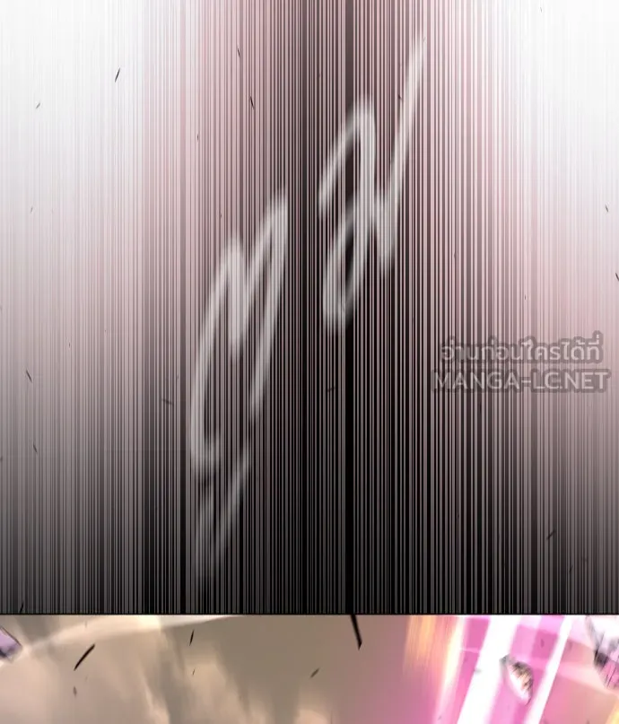 ยุคแห่งยอดมนุษย์ ตอนที่ 53 รูปที่ 93