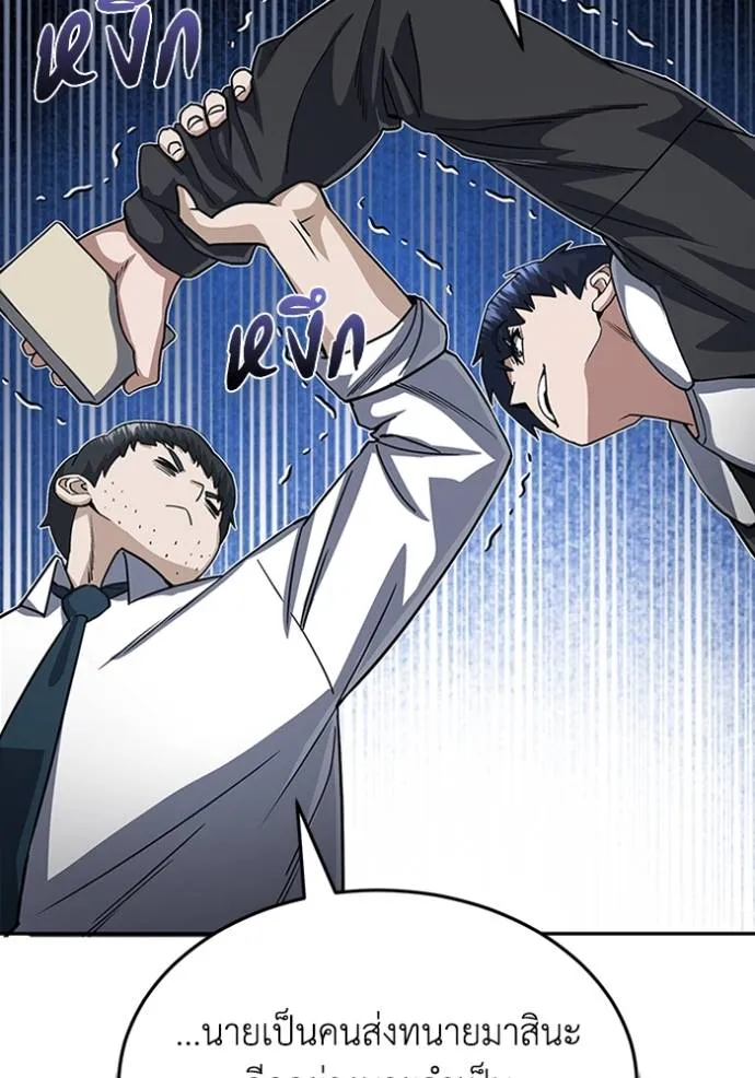 Doujin-Lc- อ่าน โดจิน มังฮวา เกาหลี ญี่ปุ่น จีน แปลไทย อัจฉริยะนอกคอก ตอนที่ 1 2 3 4 5 6 7 8 9 10 11 12 13 14 ฟรี ไม่มีโฆษณา อ่าน โดจิน Manhwa เกาหลี ญี่ปุ่น จีน เรามีครบ คัดมาให้เน้นๆ โดจิน 18+ รับประกันความฟินโดย  Doujin Lc