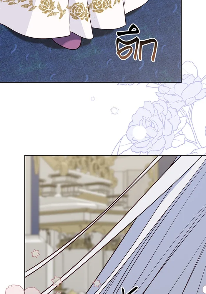 หนูน้อยทรราช ตอนที่ 131 (จบซีซัน 2) รูปที่ 121