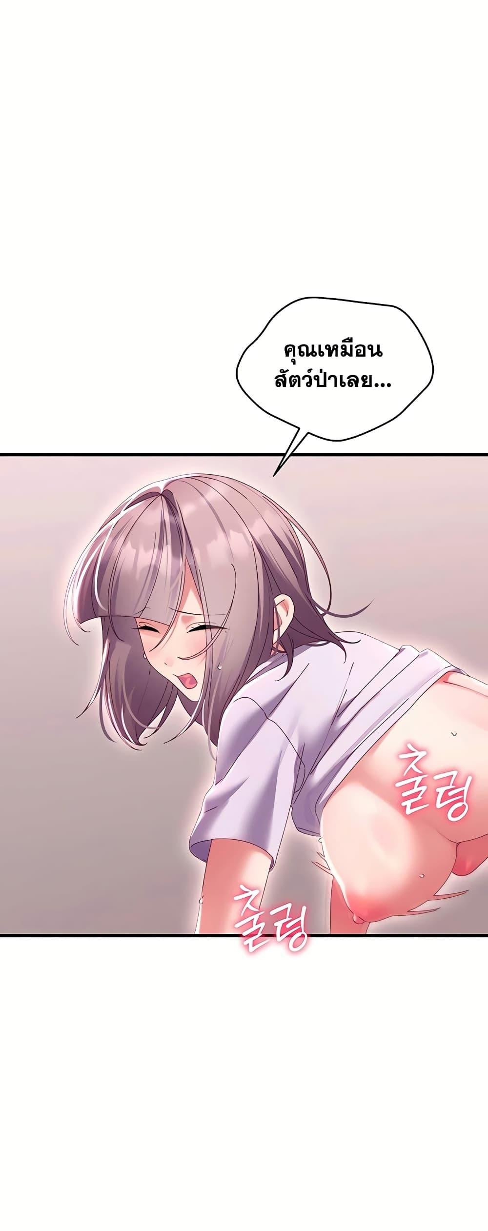 Doujin-Lc- อ่าน โดจิน มังฮวา เกาหลี ญี่ปุ่น จีน แปลไทย New City Massage ตอนที่ 1 2 3 4 5 6 7 8 9 10 11 12 13 14 ฟรี ไม่มีโฆษณา อ่าน โดจิน Manhwa เกาหลี ญี่ปุ่น จีน เรามีครบ คัดมาให้เน้นๆ โดจิน 18+ รับประกันความฟินโดย  Doujin Lc