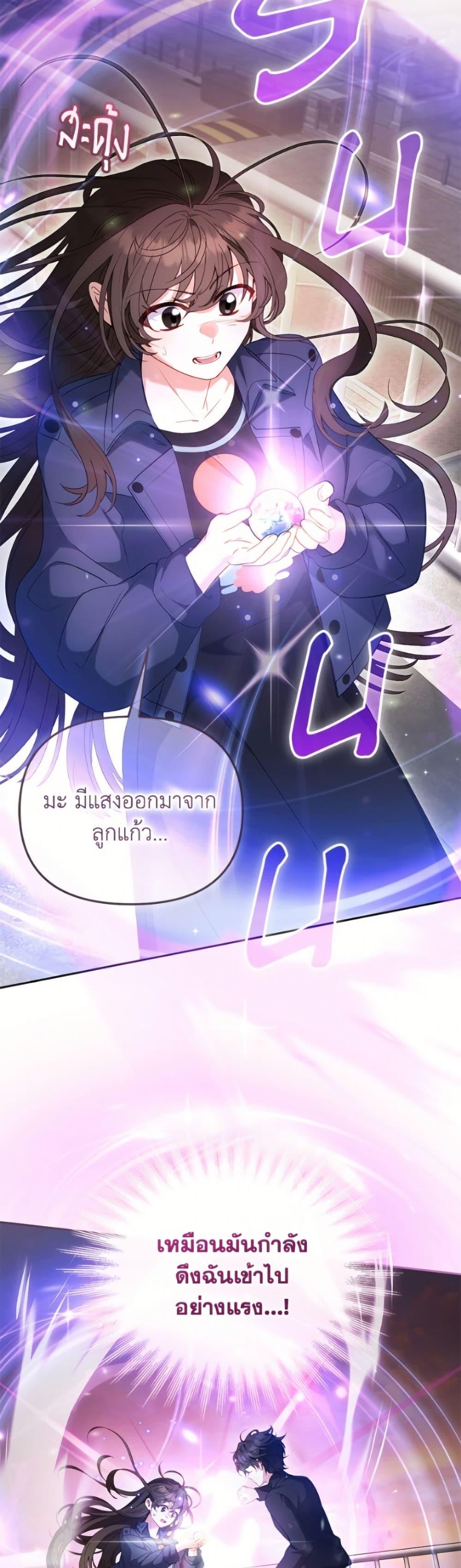 Manga-lc-com อ่านมังงะ อ่านการ์ตูน ออนไลน์ ฟรี I’m Being Raised by Villains ตอนที่ 1 2 3 4 5 6 7 8 9 10 11 12 13 14 ฟรี ไม่มีโฆษณา Manga-lc - อ่าน มังงะ อ่าน การ์ตูน ออนไลน์ อ่านมังงะ ฟรี