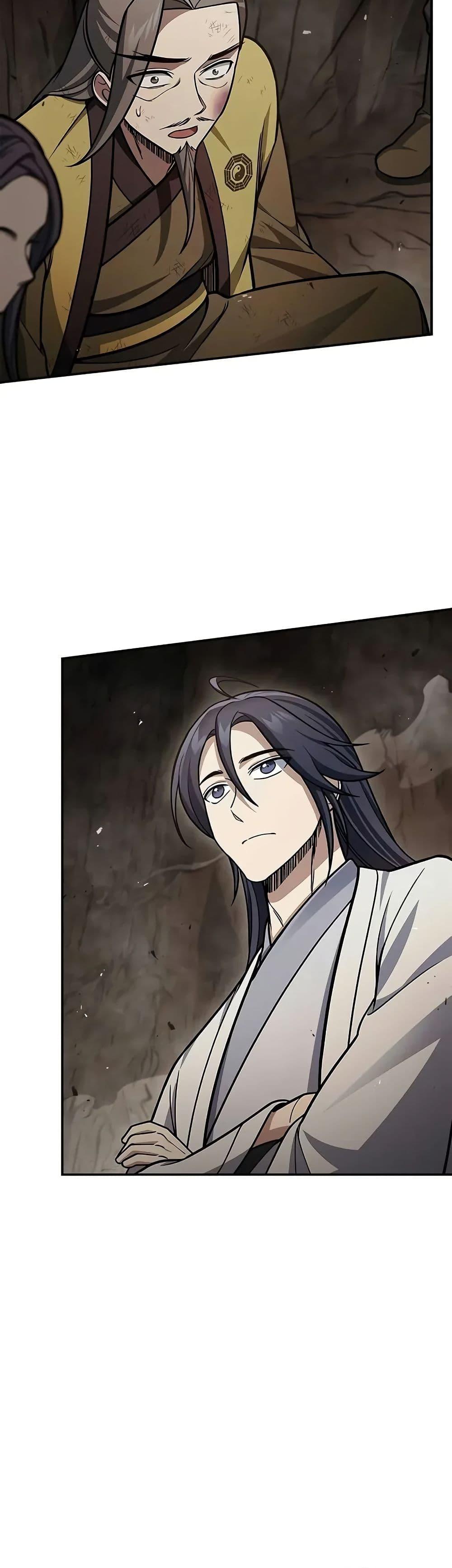 Manga-lc-com อ่านมังงะ อ่านการ์ตูน ออนไลน์ ฟรี Heavenly Grand Archive’s Young Master ตอนที่ 1 2 3 4 5 6 7 8 9 10 11 12 13 14 ฟรี ไม่มีโฆษณา Manga-lc - อ่าน มังงะ อ่าน การ์ตูน ออนไลน์ อ่านมังงะ ฟรี