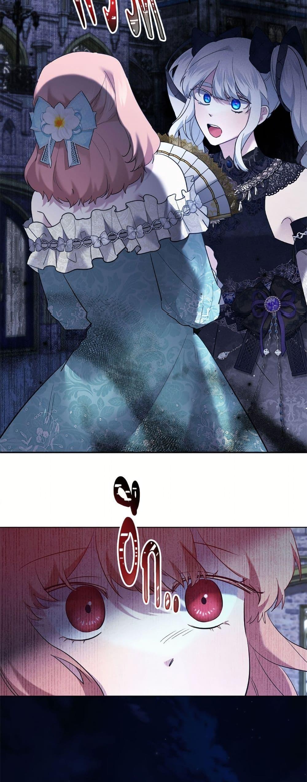 Manga-lc-com อ่านมังงะ อ่านการ์ตูน ออนไลน์ ฟรี I Need to Raise My Sister Right ตอนที่ 1 2 3 4 5 6 7 8 9 10 11 12 13 14 ฟรี ไม่มีโฆษณา Manga-lc - อ่าน มังงะ อ่าน การ์ตูน ออนไลน์ อ่านมังงะ ฟรี