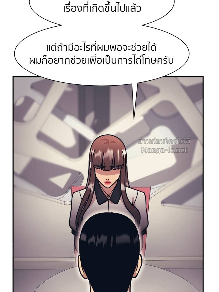 Doujin-Lc- อ่าน โดจิน มังฮวา เกาหลี ญี่ปุ่น จีน แปลไทย โคตรแกร่ง ตอนที่ 1 2 3 4 5 6 7 8 9 10 11 12 13 14 ฟรี ไม่มีโฆษณา อ่าน โดจิน Manhwa เกาหลี ญี่ปุ่น จีน เรามีครบ คัดมาให้เน้นๆ โดจิน 18+ รับประกันความฟินโดย Doujin Lc