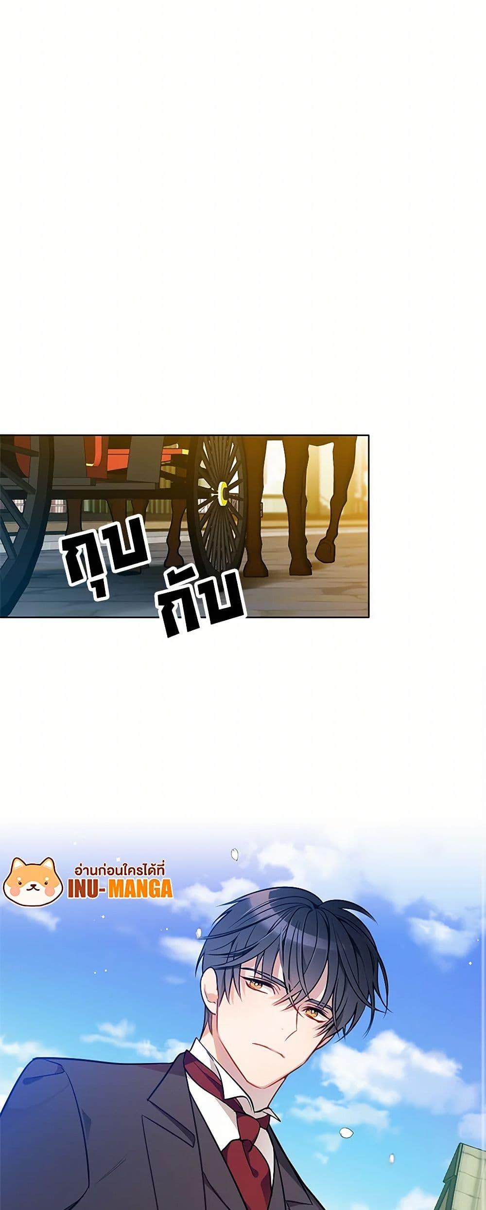 Manga-lc-com อ่านมังงะ อ่านการ์ตูน ออนไลน์ ฟรี The Detective Of Muiella ตอนที่ 1 2 3 4 5 6 7 8 9 10 11 12 13 14 ฟรี ไม่มีโฆษณา Manga-lc - อ่าน มังงะ อ่าน การ์ตูน ออนไลน์ อ่านมังงะ ฟรี