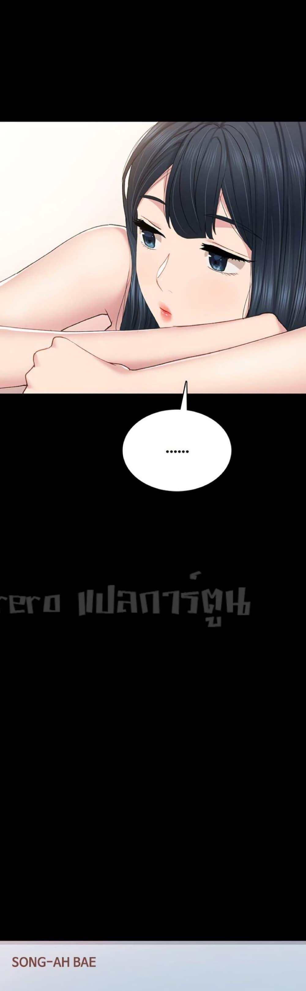 Doujin-Lc- อ่าน โดจิน มังฮวา เกาหลี ญี่ปุ่น จีน แปลไทย Teaching Practice ตอนที่ 1 2 3 4 5 6 7 8 9 10 11 12 13 14 ฟรี ไม่มีโฆษณา อ่าน โดจิน Manhwa เกาหลี ญี่ปุ่น จีน เรามีครบ คัดมาให้เน้นๆ โดจิน 18+ รับประกันความฟินโดย  Doujin Lc