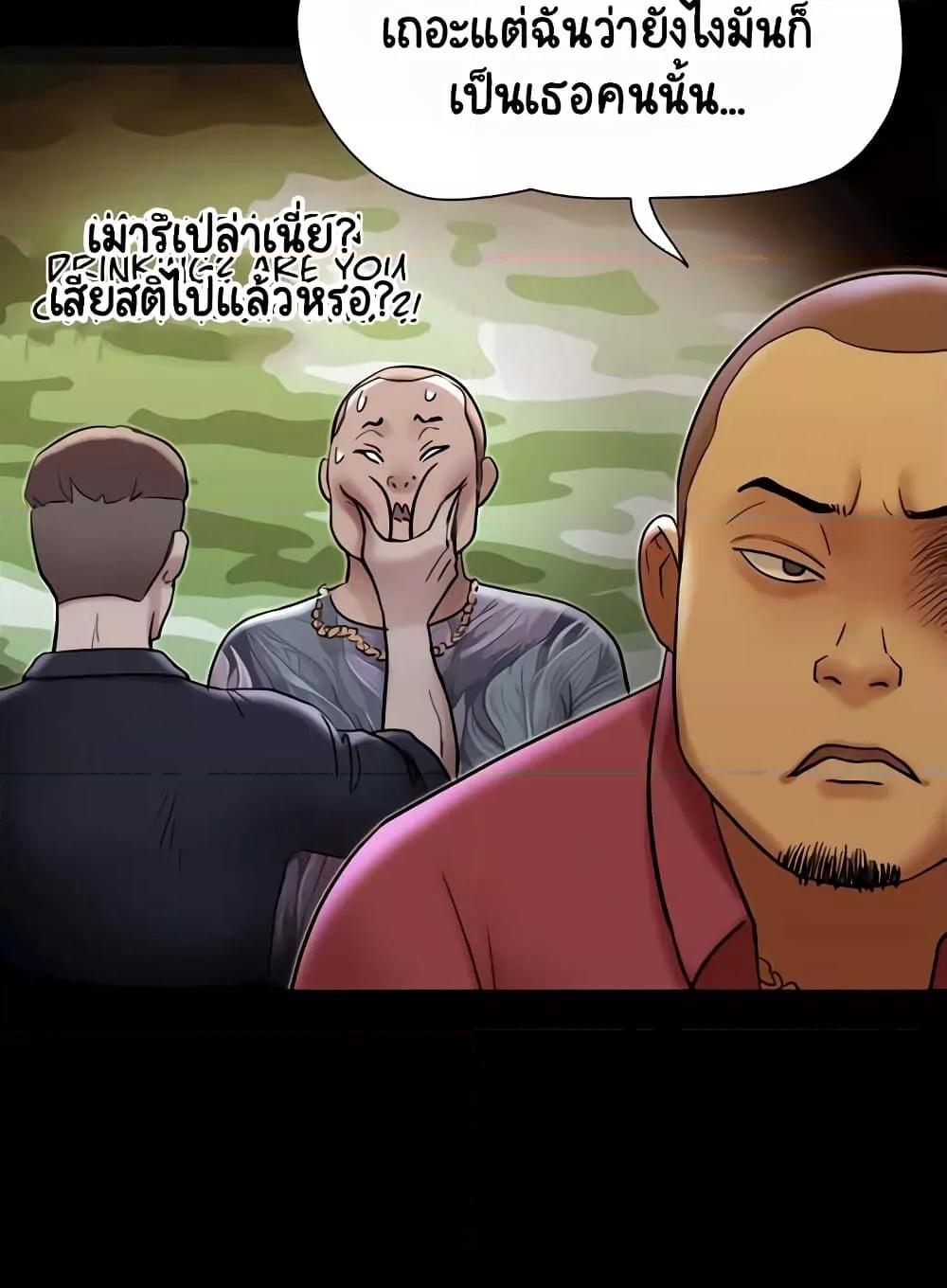 Doujin-Lc- อ่าน โดจิน มังฮวา เกาหลี ญี่ปุ่น จีน แปลไทย Not to Be Missed ตอนที่ 1 2 3 4 5 6 7 8 9 10 11 12 13 14 ฟรี ไม่มีโฆษณา อ่าน โดจิน Manhwa เกาหลี ญี่ปุ่น จีน เรามีครบ คัดมาให้เน้นๆ โดจิน 18+ รับประกันความฟินโดย  Doujin Lc