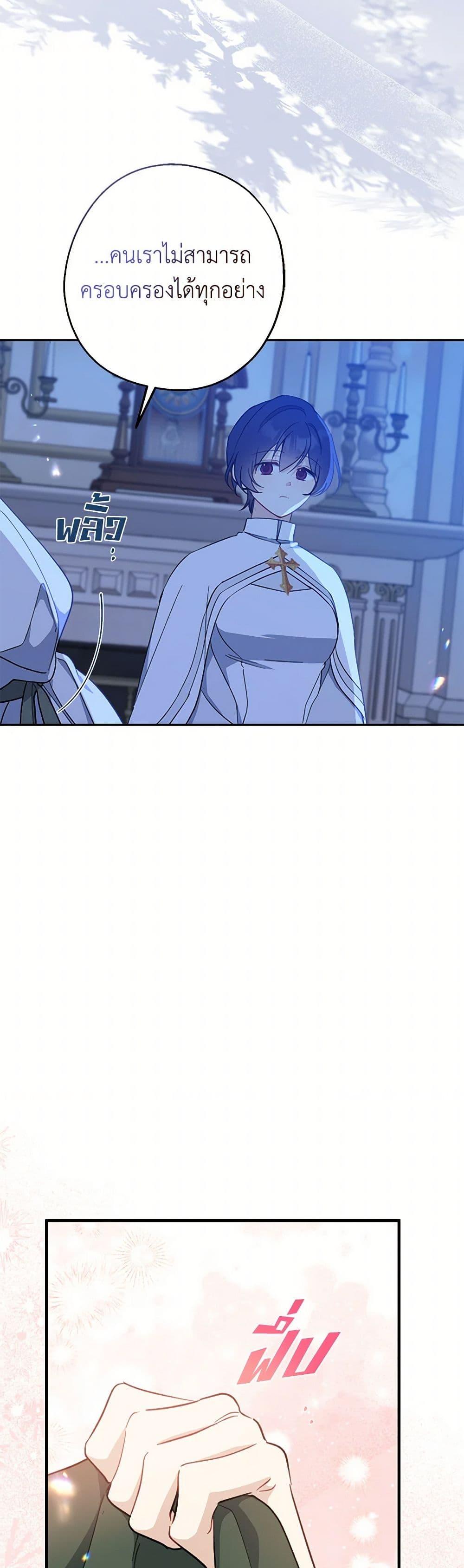 Manga-lc-com อ่านมังงะ อ่านการ์ตูน ออนไลน์ ฟรี Here Comes The Silver Spoon! ตอนที่ 1 2 3 4 5 6 7 8 9 10 11 12 13 14 ฟรี ไม่มีโฆษณา Manga-lc - อ่าน มังงะ อ่าน การ์ตูน ออนไลน์ อ่านมังงะ ฟรี