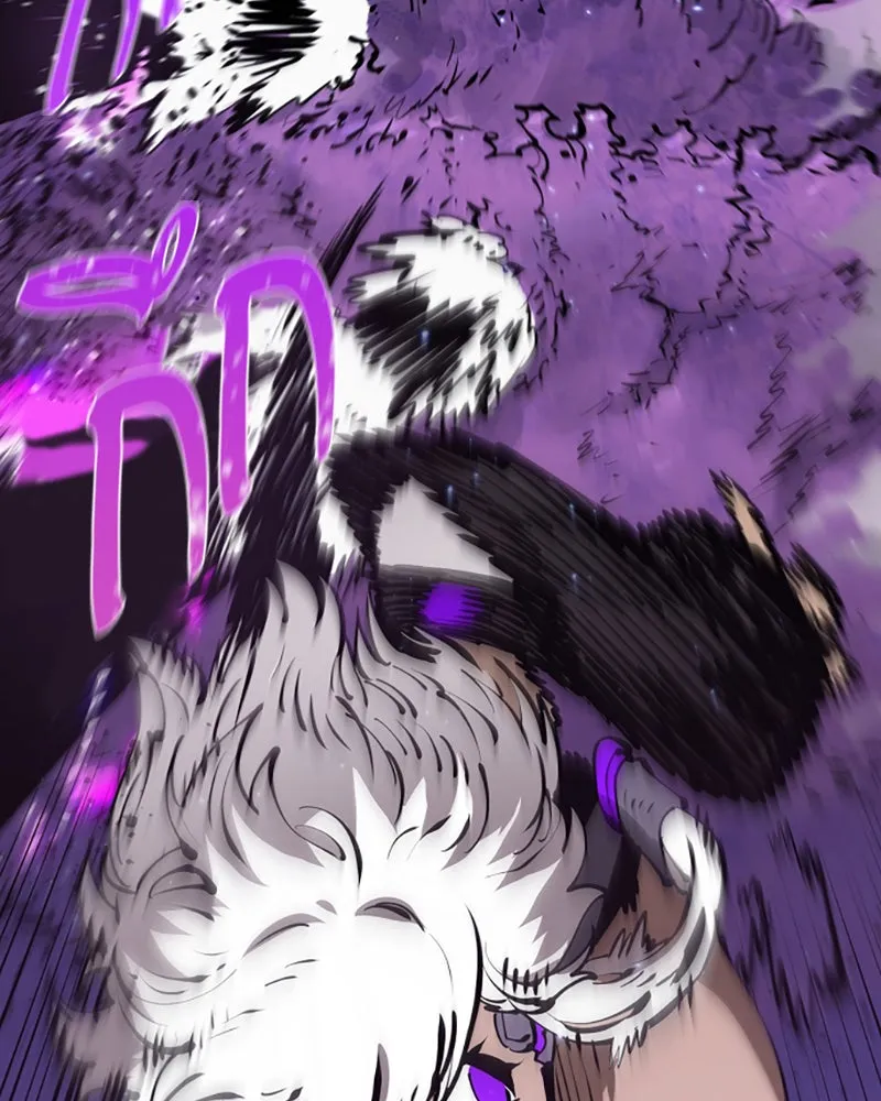 Player ตอนที่ 54 รูปที่ 115