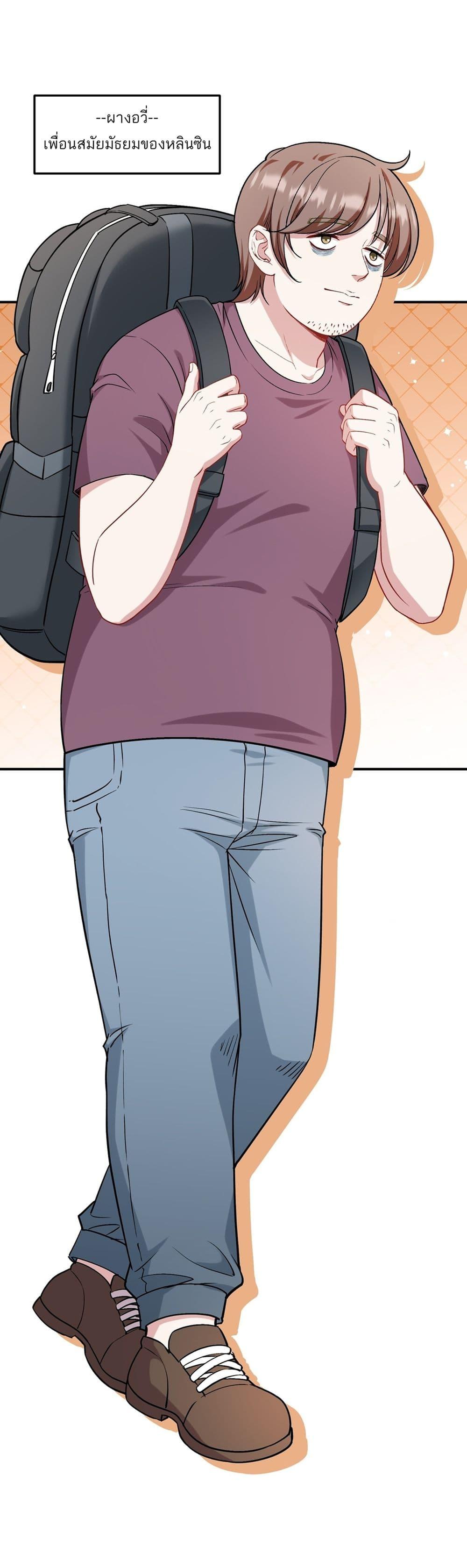 Manga-lc-com อ่านมังงะ อ่านการ์ตูน ออนไลน์ ฟรี Became a Billionaire After Dog Licking Improperly ตอนที่ 1 2 3 4 5 6 7 8 9 10 11 12 13 14 ฟรี ไม่มีโฆษณา Manga-lc - อ่าน มังงะ อ่าน การ์ตูน ออนไลน์ อ่านมังงะ ฟรี