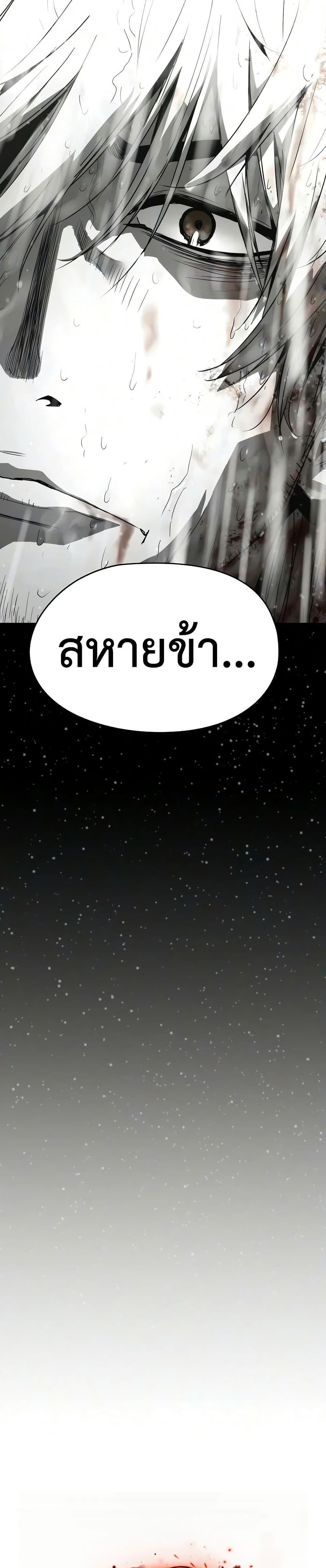 Manga-lc-com อ่านมังงะ อ่านการ์ตูน ออนไลน์ ฟรี Absolute Regression ตอนที่ 1 2 3 4 5 6 7 8 9 10 11 12 13 14 ฟรี ไม่มีโฆษณา Manga-lc - อ่าน มังงะ อ่าน การ์ตูน ออนไลน์ อ่านมังงะ ฟรี