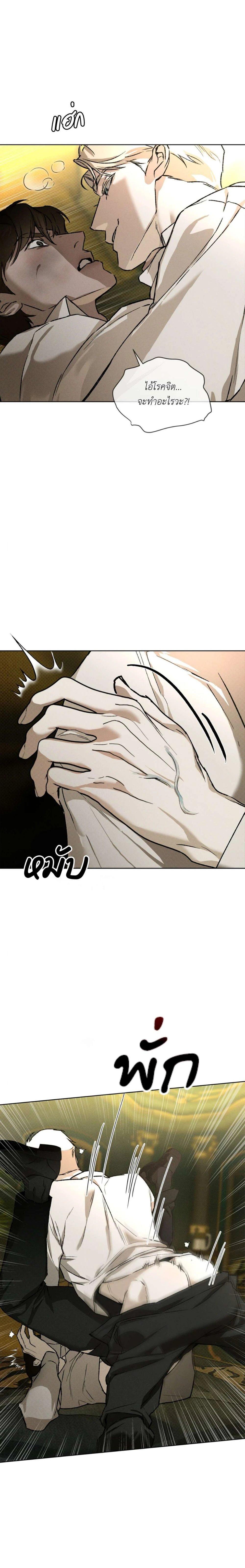 Manga-lc-com อ่านมังงะ อ่านการ์ตูน ออนไลน์ ฟรี Codename Anastasia ตอนที่ 1 2 3 4 5 6 7 8 9 10 11 12 13 14 ฟรี ไม่มีโฆษณา Manga-lc - อ่าน มังงะ อ่าน การ์ตูน ออนไลน์ อ่านมังงะ ฟรี