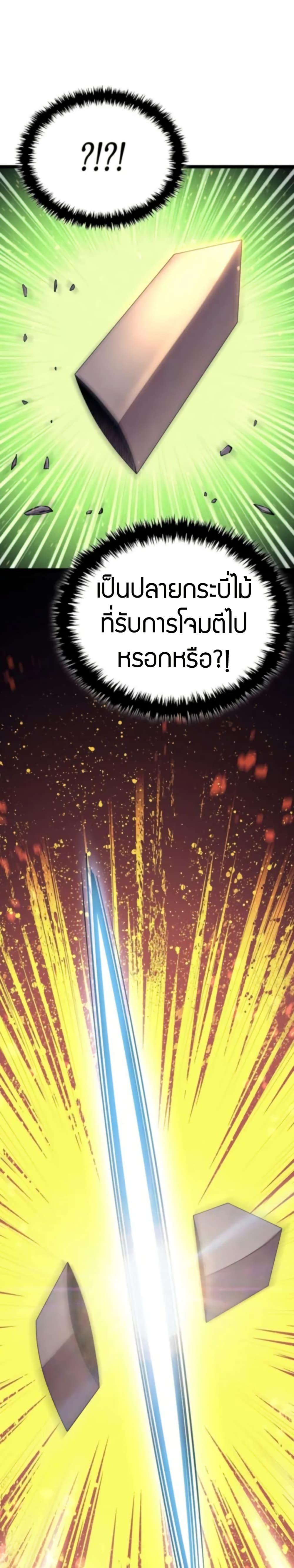 Manga-lc-com อ่านมังงะ อ่านการ์ตูน ออนไลน์ ฟรี Legend of the Tang Clan ตอนที่ 1 2 3 4 5 6 7 8 9 10 11 12 13 14 ฟรี ไม่มีโฆษณา Manga-lc - อ่าน มังงะ อ่าน การ์ตูน ออนไลน์ อ่านมังงะ ฟรี