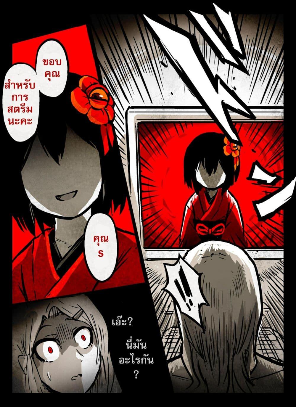Manga-lc-com อ่านมังงะ อ่านการ์ตูน ออนไลน์ ฟรี KAIDAN ตอนที่ 1 2 3 4 5 6 7 8 9 10 11 12 13 14 ฟรี ไม่มีโฆษณา Manga-lc - อ่าน มังงะ อ่าน การ์ตูน ออนไลน์ อ่านมังงะ ฟรี