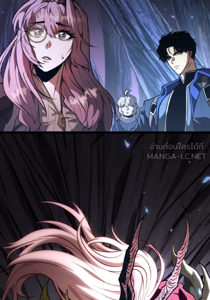 การแข่งขันของผู้เกิดใหม่ ตอนที่ 79 รูปที่ 99