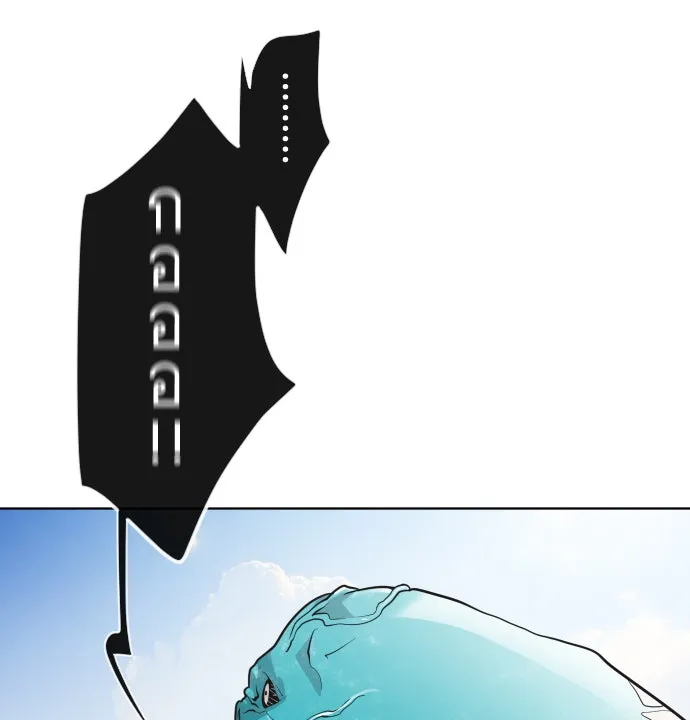 ยุคแห่งยอดมนุษย์ ตอนที่ 21 รูปที่ 92