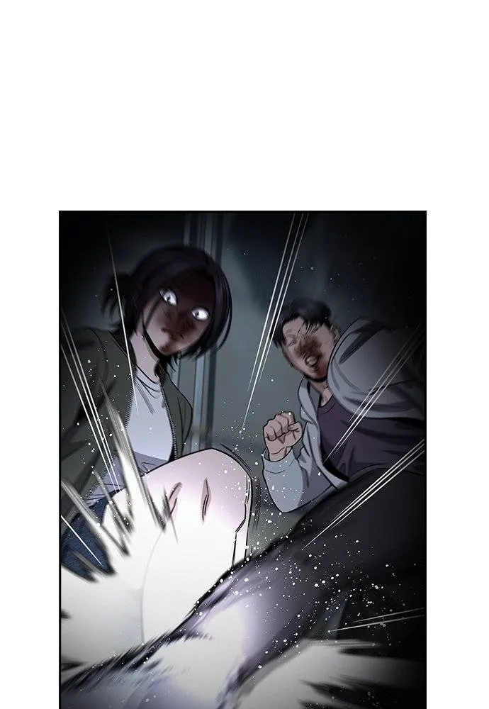 การศึกษาที่แท้จริง ตอนที่ 182 รูปที่ 5