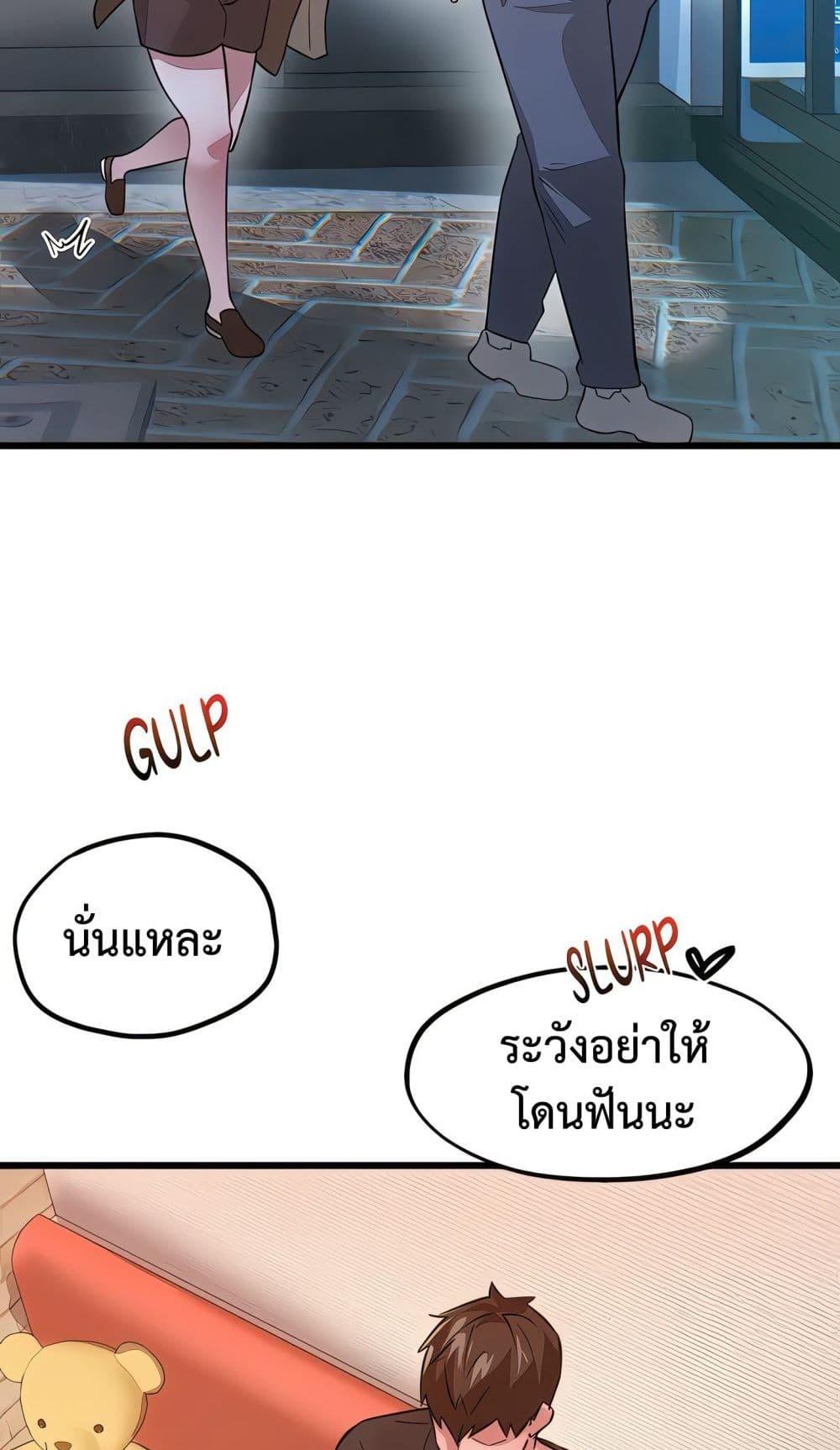 Doujin-Lc- อ่าน โดจิน มังฮวา เกาหลี ญี่ปุ่น จีน แปลไทย Sex Story ตอนที่ 1 2 3 4 5 6 7 8 9 10 11 12 13 14 ฟรี ไม่มีโฆษณา อ่าน โดจิน Manhwa เกาหลี ญี่ปุ่น จีน เรามีครบ คัดมาให้เน้นๆ โดจิน 18+ รับประกันความฟินโดย  Doujin Lc