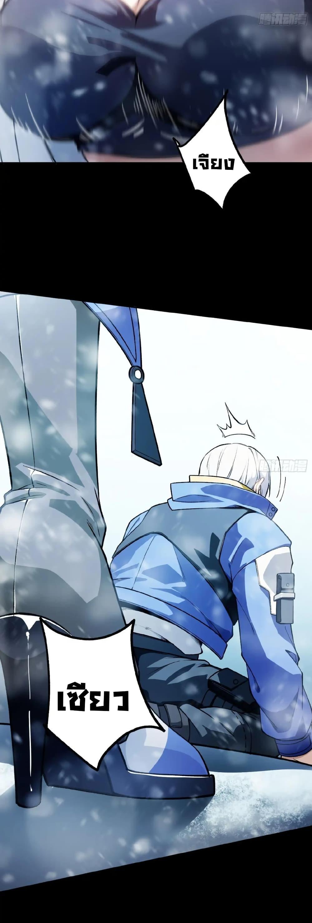 Manga-lc-com อ่านมังงะ อ่านการ์ตูน ออนไลน์ ฟรี Starlit Arrival ตอนที่ 1 2 3 4 5 6 7 8 9 10 11 12 13 14 ฟรี ไม่มีโฆษณา Manga-lc - อ่าน มังงะ อ่าน การ์ตูน ออนไลน์ อ่านมังงะ ฟรี