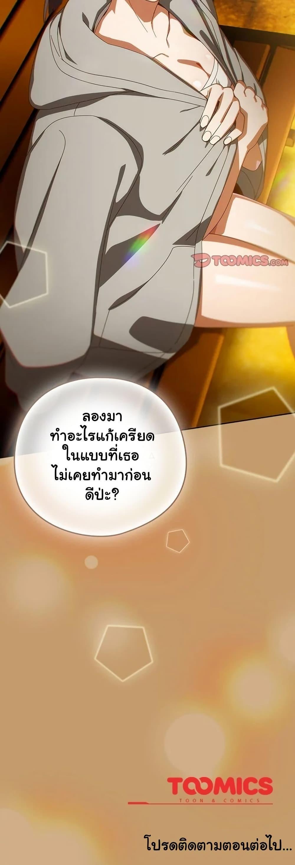 Doujin-Lc- อ่าน โดจิน มังฮวา เกาหลี ญี่ปุ่น จีน แปลไทย Like No Other ตอนที่ 1 2 3 4 5 6 7 8 9 10 11 12 13 14 ฟรี ไม่มีโฆษณา อ่าน โดจิน Manhwa เกาหลี ญี่ปุ่น จีน เรามีครบ คัดมาให้เน้นๆ โดจิน 18+ รับประกันความฟินโดย  Doujin Lc