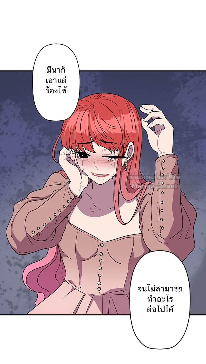 Doujin-Lc- อ่าน โดจิน มังฮวา เกาหลี ญี่ปุ่น จีน แปลไทย Take My Money รักนี้...มีเปย์ ตอนที่ 1 2 3 4 5 6 7 8 9 10 11 12 13 14 ฟรี ไม่มีโฆษณา อ่าน โดจิน Manhwa เกาหลี ญี่ปุ่น จีน เรามีครบ คัดมาให้เน้นๆ โดจิน 18+ รับประกันความฟินโดย Doujin Lc