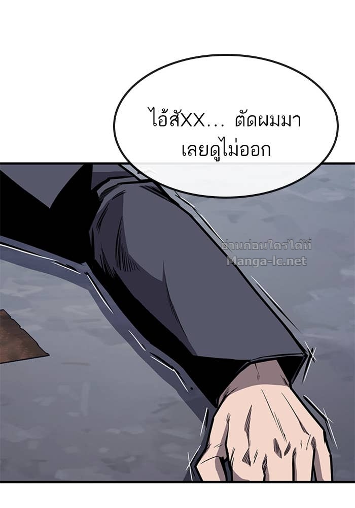 Doujin-Lc- อ่าน โดจิน มังฮวา เกาหลี ญี่ปุ่น จีน แปลไทย HECTOPASCAL ตอนที่ 1 2 3 4 5 6 7 8 9 10 11 12 13 14 ฟรี ไม่มีโฆษณา อ่าน โดจิน Manhwa เกาหลี ญี่ปุ่น จีน เรามีครบ คัดมาให้เน้นๆ โดจิน 18+ รับประกันความฟินโดย Doujin Lc