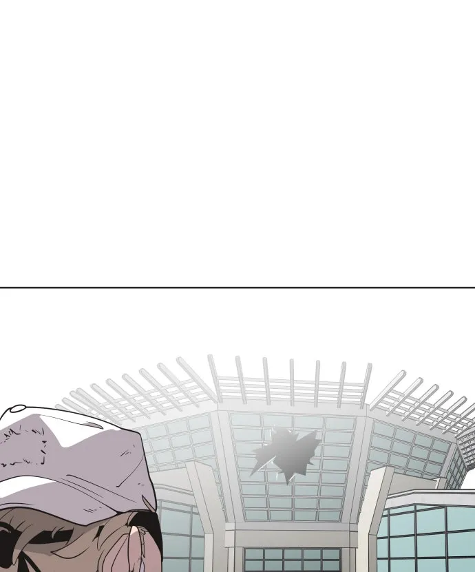 ยุคแห่งยอดมนุษย์ ตอนที่ 23 รูปที่ 53