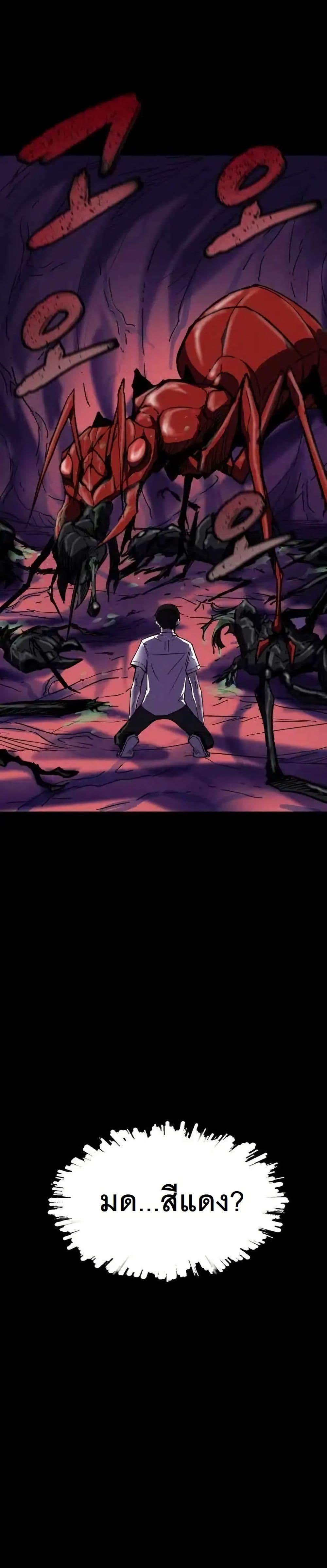 Manga-lc-com อ่านมังงะ อ่านการ์ตูน ออนไลน์ ฟรี INSECTOR ตอนที่ 1 2 3 4 5 6 7 8 9 10 11 12 13 14 ฟรี ไม่มีโฆษณา Manga-lc - อ่าน มังงะ อ่าน การ์ตูน ออนไลน์ อ่านมังงะ ฟรี