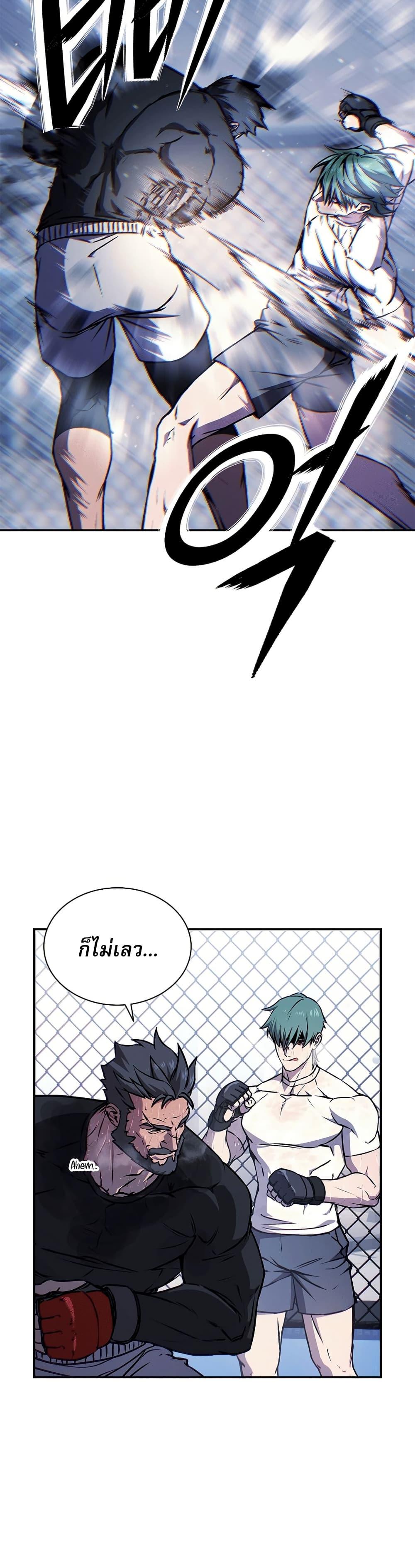 Manga-lc-com อ่านมังงะ อ่านการ์ตูน ออนไลน์ ฟรี Reveries of the Moonlight ตอนที่ 1 2 3 4 5 6 7 8 9 10 11 12 13 14 ฟรี ไม่มีโฆษณา Manga-lc - อ่าน มังงะ อ่าน การ์ตูน ออนไลน์ อ่านมังงะ ฟรี