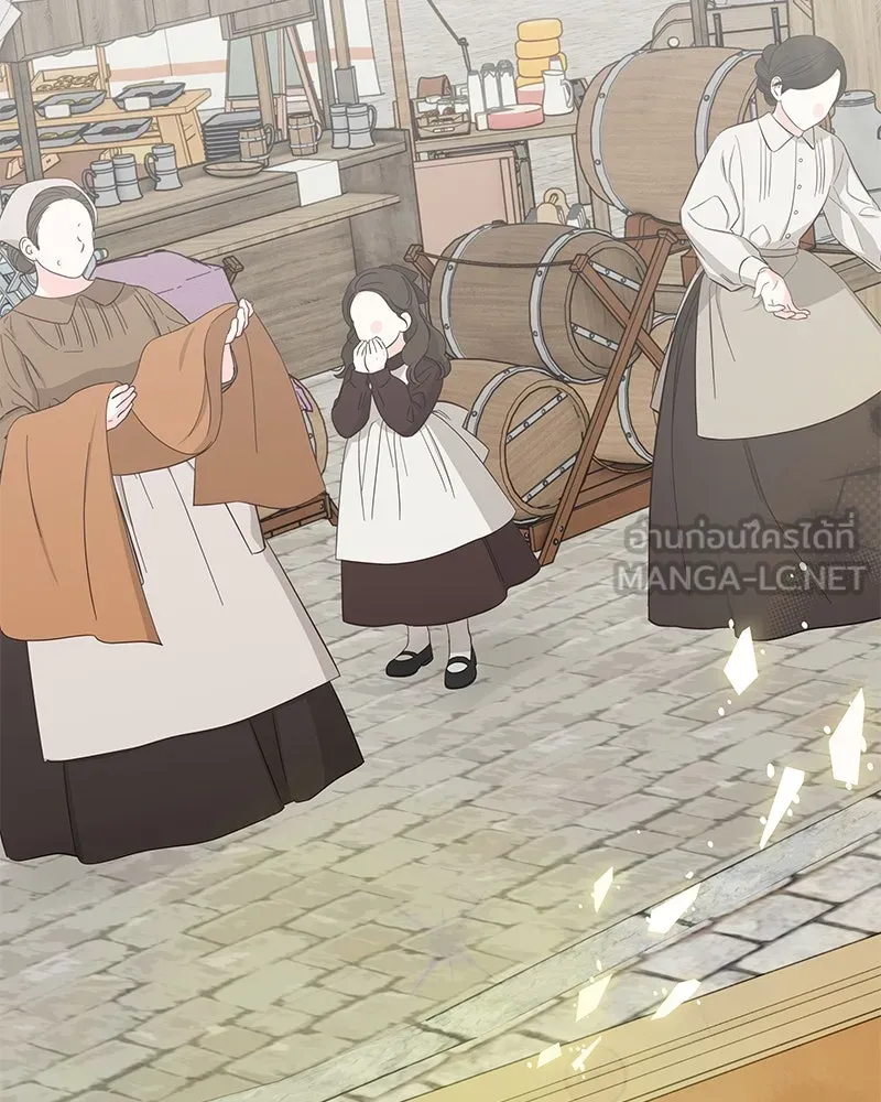 ขอบคุณที่หักหลัง ตอนที่ 20 รูปที่ 60