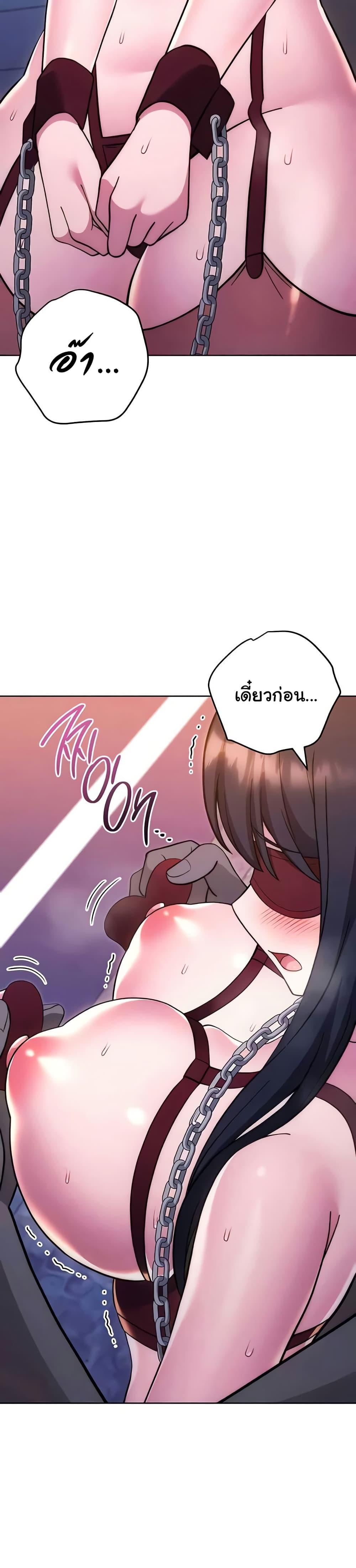 Doujin-Lc- อ่าน โดจิน มังฮวา เกาหลี ญี่ปุ่น จีน แปลไทย Love Choice ตอนที่ 1 2 3 4 5 6 7 8 9 10 11 12 13 14 ฟรี ไม่มีโฆษณา อ่าน โดจิน Manhwa เกาหลี ญี่ปุ่น จีน เรามีครบ คัดมาให้เน้นๆ โดจิน 18+ รับประกันความฟินโดย  Doujin Lc