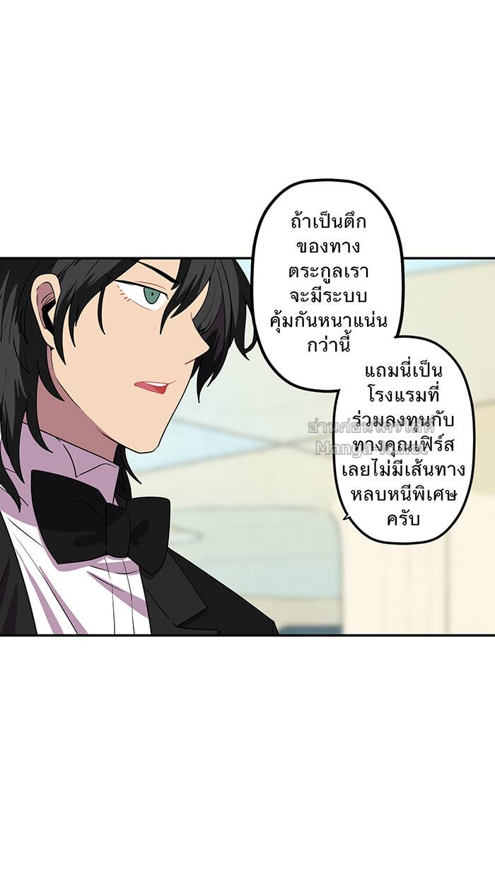 Doujin-Lc- อ่าน โดจิน มังฮวา เกาหลี ญี่ปุ่น จีน แปลไทย Take My Money รักนี้...มีเปย์ ตอนที่ 1 2 3 4 5 6 7 8 9 10 11 12 13 14 ฟรี ไม่มีโฆษณา อ่าน โดจิน Manhwa เกาหลี ญี่ปุ่น จีน เรามีครบ คัดมาให้เน้นๆ โดจิน 18+ รับประกันความฟินโดย Doujin Lc