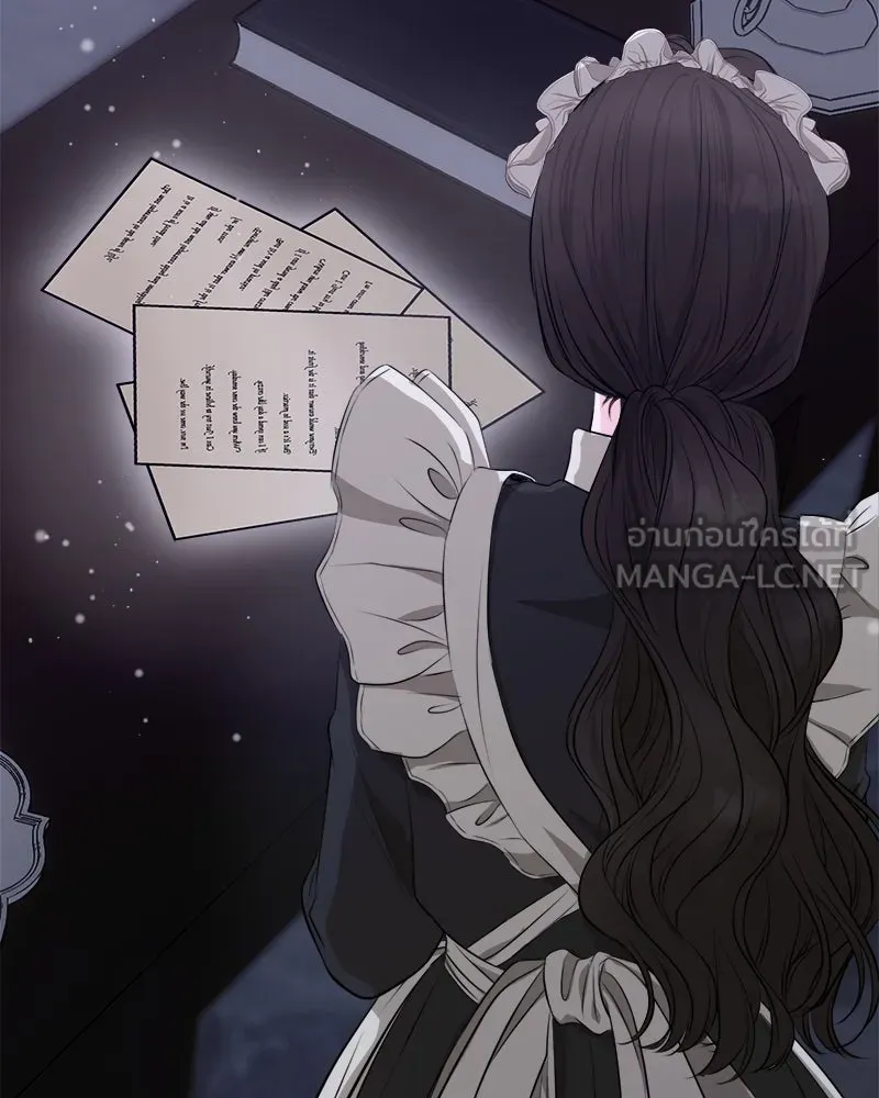 ชีวิตนี้เพื่อเธอ ตอนที่ 4 รูปที่ 132