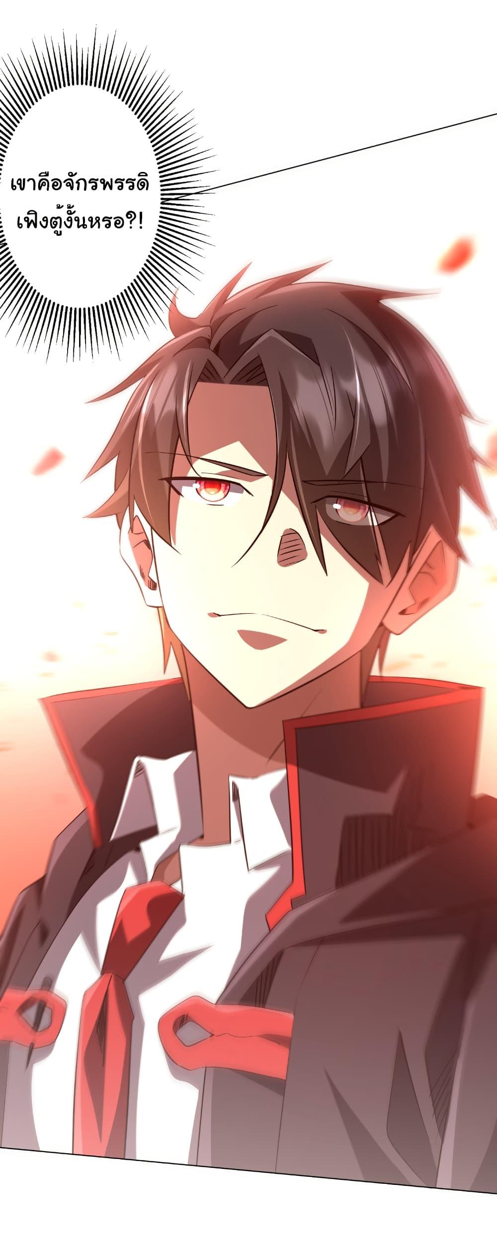 Manga-lc-com อ่านมังงะ อ่านการ์ตูน ออนไลน์ ฟรี Start with Trillions of Coins ตอนที่ 1 2 3 4 5 6 7 8 9 10 11 12 13 14 ฟรี ไม่มีโฆษณา Manga-lc - อ่าน มังงะ อ่าน การ์ตูน ออนไลน์ อ่านมังงะ ฟรี