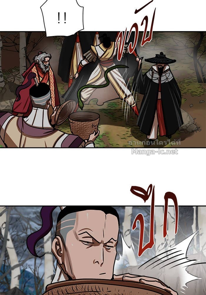 Doujin-Lc- อ่าน โดจิน มังฮวา เกาหลี ญี่ปุ่น จีน แปลไทย องครักษ์แห่งอัครสกุลจาง ตอนที่ 1 2 3 4 5 6 7 8 9 10 11 12 13 14 ฟรี ไม่มีโฆษณา อ่าน โดจิน Manhwa เกาหลี ญี่ปุ่น จีน เรามีครบ คัดมาให้เน้นๆ โดจิน 18+ รับประกันความฟินโดย Doujin Lc