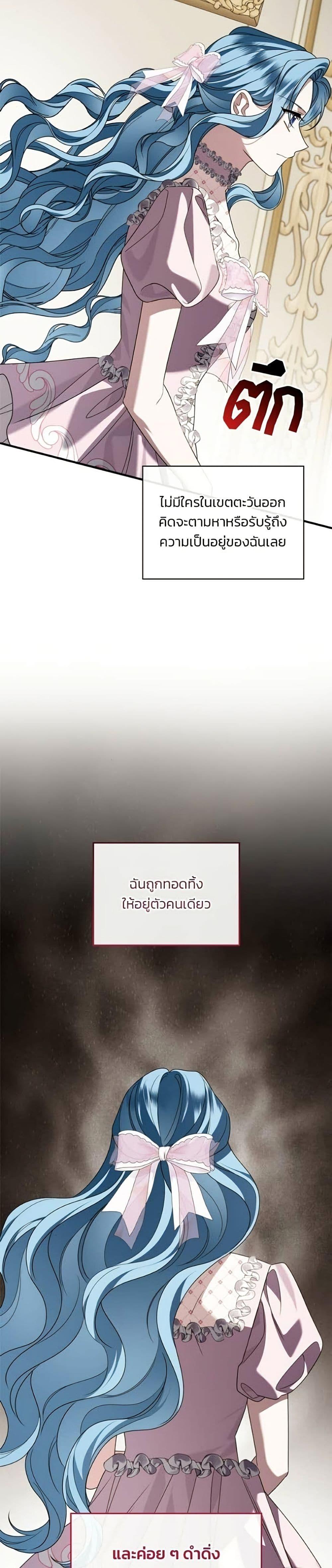 Manga-lc-com อ่านมังงะ อ่านการ์ตูน ออนไลน์ ฟรี Noble in Name, Vulgar at Heart ตอนที่ 1 2 3 4 5 6 7 8 9 10 11 12 13 14 ฟรี ไม่มีโฆษณา Manga-lc - อ่าน มังงะ อ่าน การ์ตูน ออนไลน์ อ่านมังงะ ฟรี