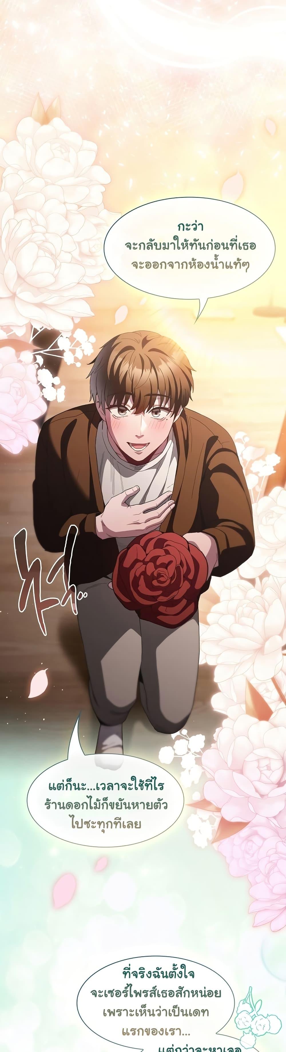Doujin-Lc- อ่าน โดจิน มังฮวา เกาหลี ญี่ปุ่น จีน แปลไทย Believe Me! I Offer ตอนที่ 1 2 3 4 5 6 7 8 9 10 11 12 13 14 ฟรี ไม่มีโฆษณา อ่าน โดจิน Manhwa เกาหลี ญี่ปุ่น จีน เรามีครบ คัดมาให้เน้นๆ โดจิน 18+ รับประกันความฟินโดย  Doujin Lc